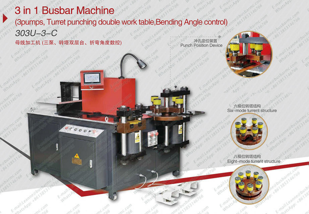 Catálogo PDF: Procesadora CNC de Busbars 3 en 1 LTMC 303U-3-C | Punzonado, Plegado y Corte de Pletinas